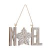Joy and Noel Ornament (Set of 12) 3"H, 3.5"H Resin