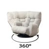 Adjustable head and waist, game chair, lounge chair in the living room, 360 degree rotatable sofa chair,Rotatable seat Leisure Chair deck chair - as P