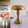 LED Rechargeable Metal Mushroom Touch Dimmable Table Lamp