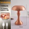 LED Rechargeable Metal Mushroom Touch Dimmable Table Lamp