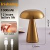 LED Rechargeable Metal Mushroom Touch Dimmable Table Lamp