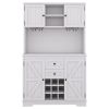 Coffee Bar Cabinet Kitchen Cabinet with Storage, Farmhouse Wine Cabinet with Drawers shelves and cabinets