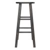 Element 2-Pc Square Leg Bar Stool Set