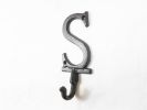 Cast Iron Letter S Alphabet Wall Hook 6"