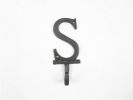 Cast Iron Letter S Alphabet Wall Hook 6"