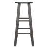 Element 2-Pc Square Leg Bar Stool Set
