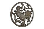 Cast Iron Rooster Trivet 8"