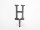 Cast Iron Letter H Alphabet Wall Hook 6"